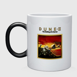 Кружка хамелеон Dune 2 - building of a dynasty