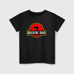 Детская футболка хлопок Rockin Dad