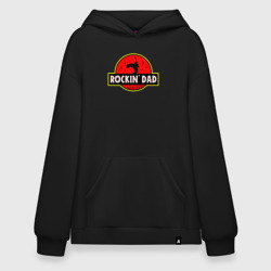 Худи SuperOversize хлопок Rockin Dad