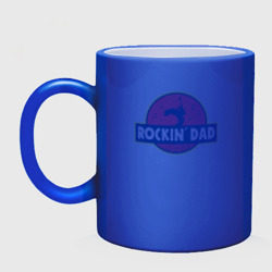 Кружка хамелеон Rockin Dad - фото 2