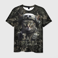 Мужская футболка 3D Полосатый кот в каске