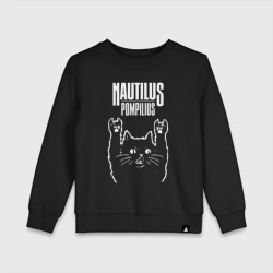Детский свитшот хлопок Наутилус Помпилиус рок кот