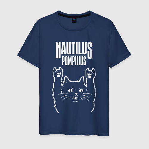 Мужская футболка из хлопка с принтом Наутилус Помпилиус рок кот, вид спереди №1
