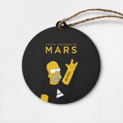 Деревянная игрушка круг 30 Seconds to Mars Гомер Симпсон рокер