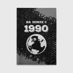 Обложка для автодокументов На Земле с 1990: краска на темном
