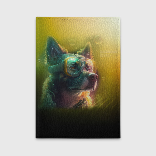 Обложка для автодокументов Овчарка в маске для дайвинга   абстракция , цвет бирюзовый