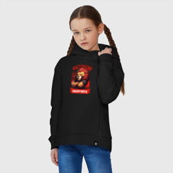 Детское худи Oversize хлопок Царь лев настоящий мужчина - фото 2