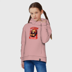 Детское худи Oversize хлопок Царь лев настоящий мужчина - фото 2