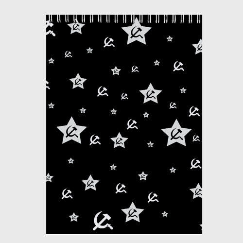 Скетчбук Ленин на фоне звезд, цвет белый - фото 2