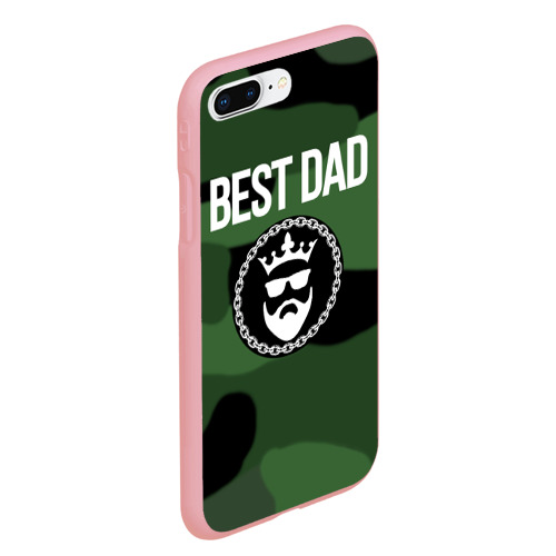 Чехол для iPhone 7Plus/8 Plus матовый Лучший отец, цвет баблгам - фото 3
