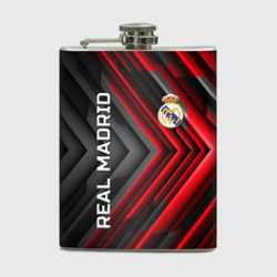 Фляга Real Madrid art