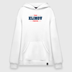 Худи SuperOversize хлопок Team Klimov forever фамилия на латинице