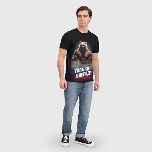Мужская футболка 3D Русский медведь - только вперед, цвет 3D печать - фото 5