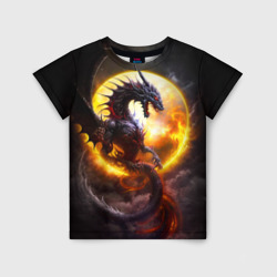 Детская футболка 3D Звездный дракон