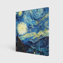 Холст квадратный Van Gogh - The starry night