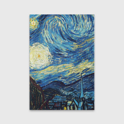 Обложка для паспорта матовая кожа Van Gogh - The starry night