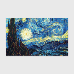 Бумага для упаковки 3D Van Gogh - The starry night