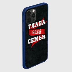 Чехол для iPhone 12 Pro Я глава семьи - фото 2