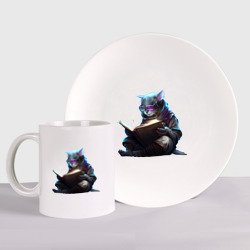 Набор: тарелка + кружка Кот ученый с книгой, Киберпанк