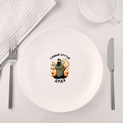 Набор: тарелка + кружка Самый крутой дядя - фото 2
