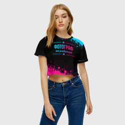 Женская футболка Crop-top 3D Фотограф за работой - неоновый градиент - фото 2