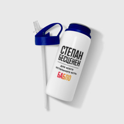 Бутылка для воды с трубочкой Степан бесценен, для всего остального есть бабло - фото 2