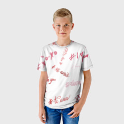 Детская футболка 3D Хештег любовь - фото 2
