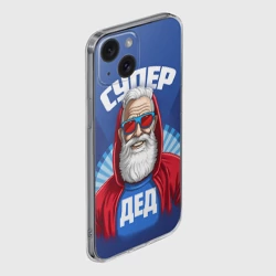 Чехол для iPhone 15 силиконовый с защитой камеры Супер дед самому лучшему дедушке - фото 2