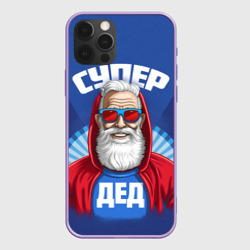 Чехол для iPhone 12 Pro Max Супер дед самому лучшему дедушке