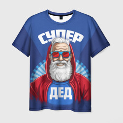Супер дед самому лучшему дедушке – Мужская футболка 3D с принтом купить со скидкой в -26%