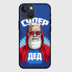 Чехол для iPhone 13 mini Супер дед самому лучшему дедушке