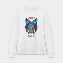 Мужской свитшот oversize без начеса хлопок Голова лисы - нейронная сеть