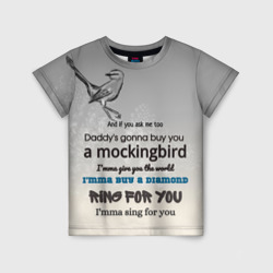 Детская футболка 3D Mockingbird