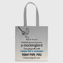 Шоппер 3D Mockingbird