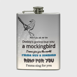 Фляга Mockingbird