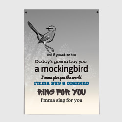 Постер Mockingbird