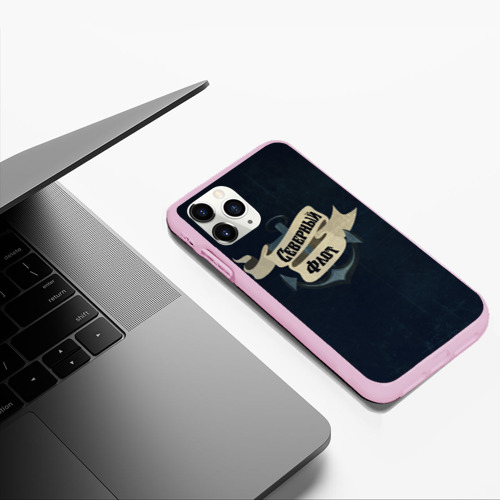 Чехол для iPhone 11 Pro Max матовый Северный флот винтаж, цвет розовый - фото 5