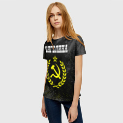 Женская футболка 3D Ангелина и желтый символ СССР со звездой - фото 2