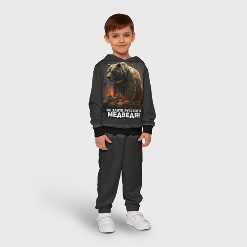 Детский костюм с толстовкой 3D Не злите русского медведя, цвет черный - фото 3