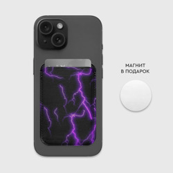 Картхолдер Magsafe магнитный Фиолетовые молнии - фото 2