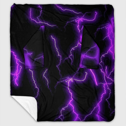 Плед с рукавами Фиолетовые молнии