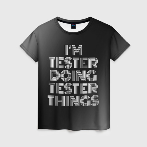 Unit тестирование php. Стресс экзамены иллюстрация. I m testing. I m testing. Do not disturb табличка.