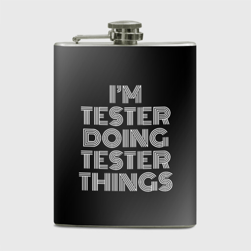 Фляга I'm tester doing tester things: на темном