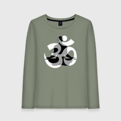 Женский лонгслив хлопок Йога медитация на ОМ