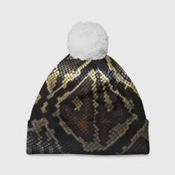 Шапка 3D c помпоном Шкура змеи текстура
