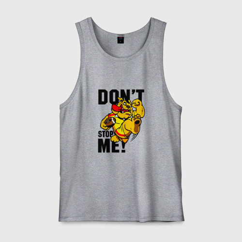 Don't stop me на одежде. Anti-avoidance rules. Stop me ответы. Футболка dont stop progress. Nothing can stop me игра.