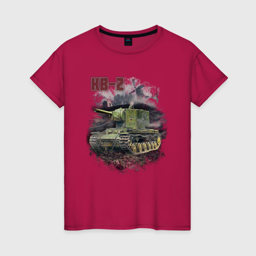 Женская футболка хлопок с принтом В бой на КВ-2, вид спереди #2