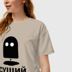 Женская футболка хлопок Oversize Сущий ужас - фото 2