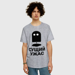 Мужская футболка хлопок Oversize Сущий ужас - фото 2