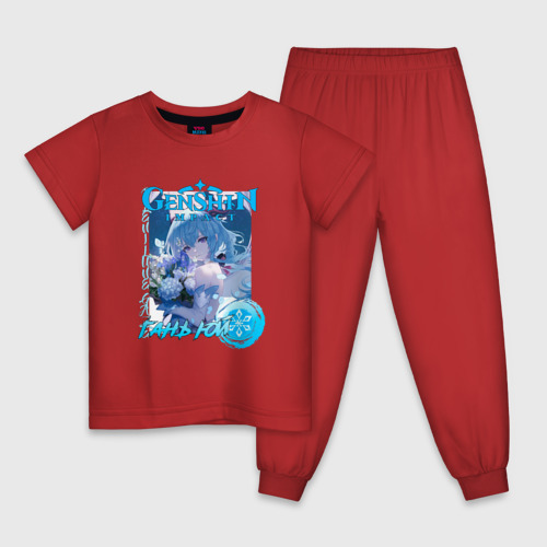 Детская пижама хлопок с принтом Гань Юй Крио элемент, вид спереди #2